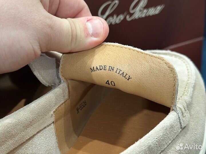 Лоферы мужские Loro Piana