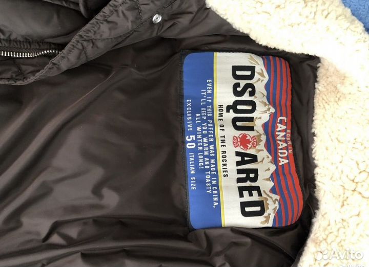 Пуховик dsquared2