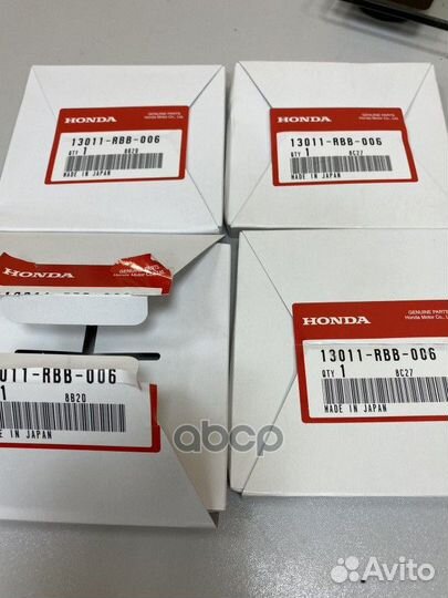 Комплект поршневых колец стандарт 13011RBB006 H