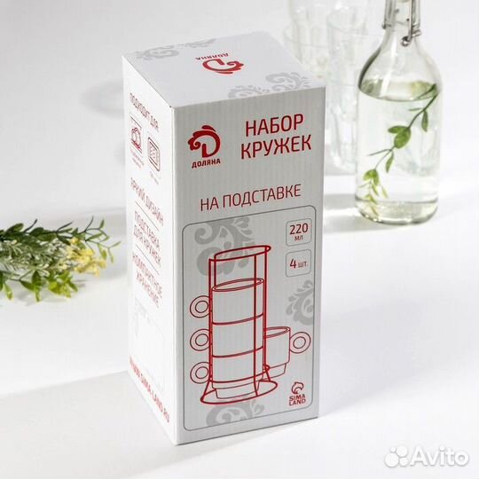 Набор кружек керамических на металлической подстав