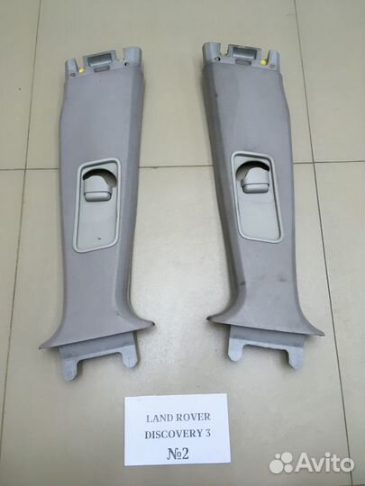Обшивки стоек Land Rover Discovery 3