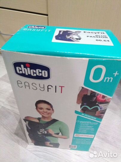 Рюкзак кенгуру детский