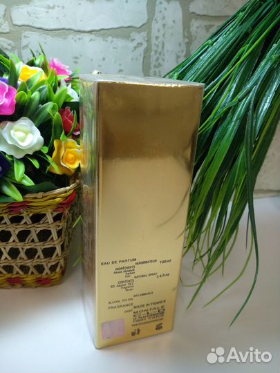 Montale intense cafe