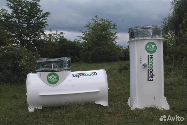 Биосептик без откачки гарантия 10 лет