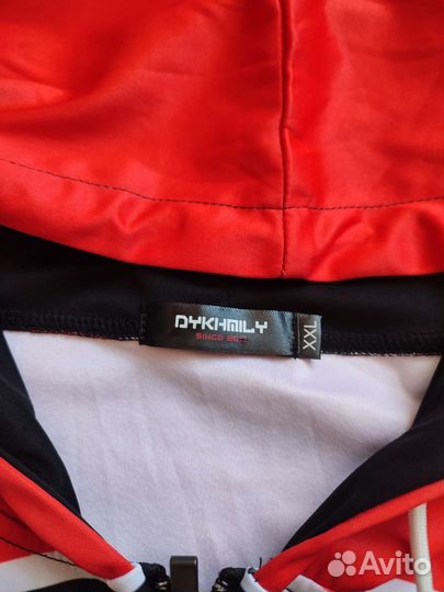 Спортивная кофта мужская большой размер