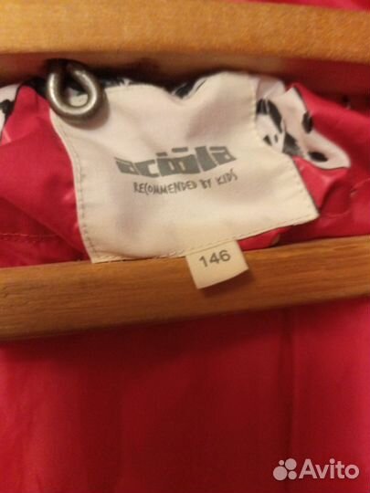 Детская куртка, пиджак