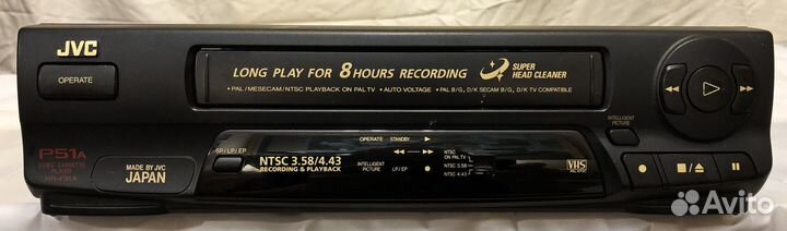Видеомагнитофон JVC HR-P51A