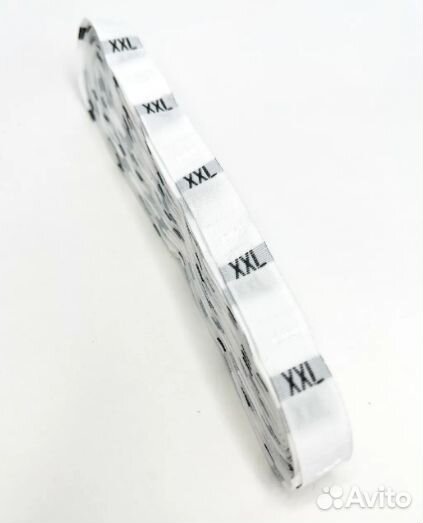 Белые размерники из жаккарда Красноярск