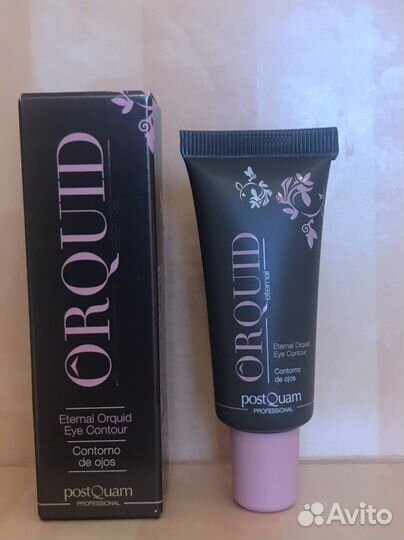 Гель-крем для глаз