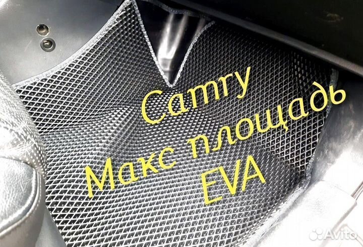 Коврики на toyota camry 70 50 55 40 30 3D eva ева