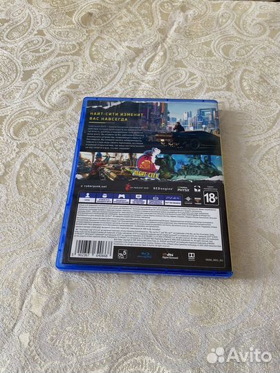 Диски для ps4 CyberPank