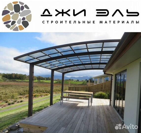 Поликарбонат с доставкой