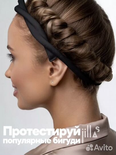 Бигуди jillas slim