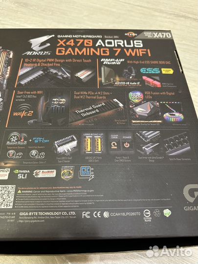 X470 aorus gaming 7 wifi