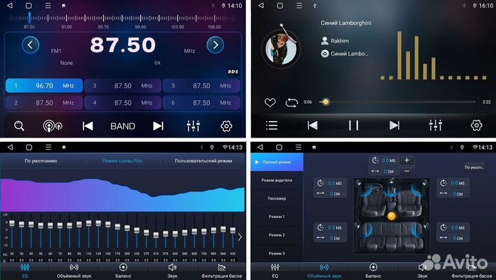 Магнитола KIA Mohave Android 10 4/64GB qled