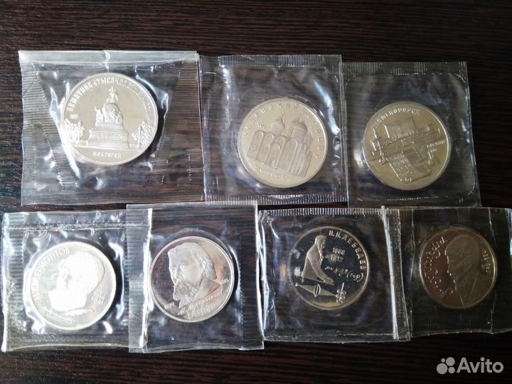 Юбилейные монеты ссср(Proof)