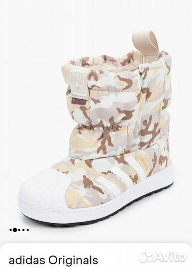 Полусапожки