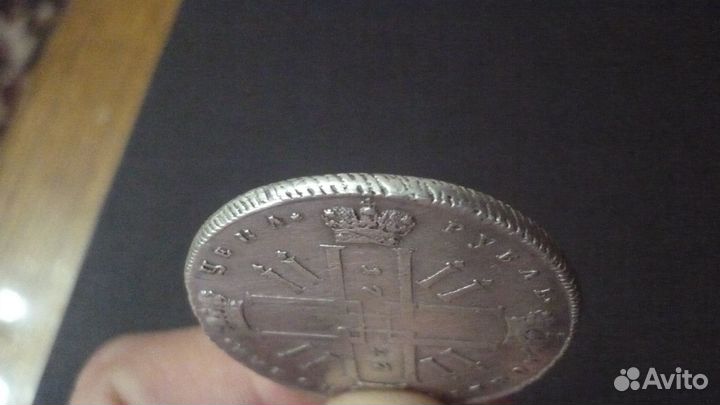 Монета Петр