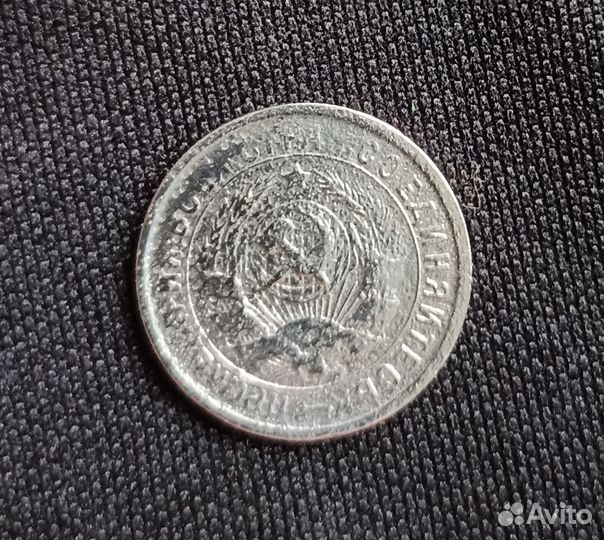 Монеты ранние советы