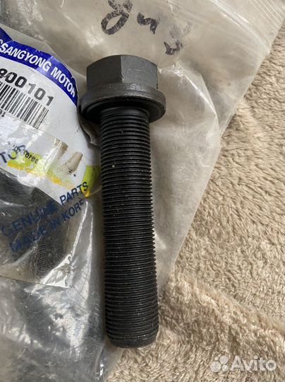 Болт шкива коленвала SSY