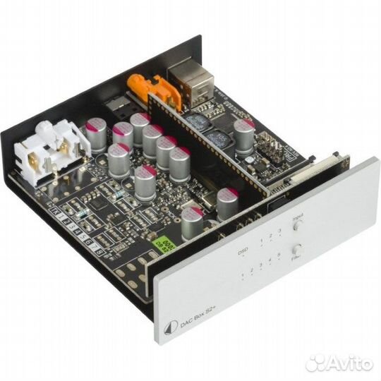 Цап Pro-Ject DAC BOX S2 + Silver