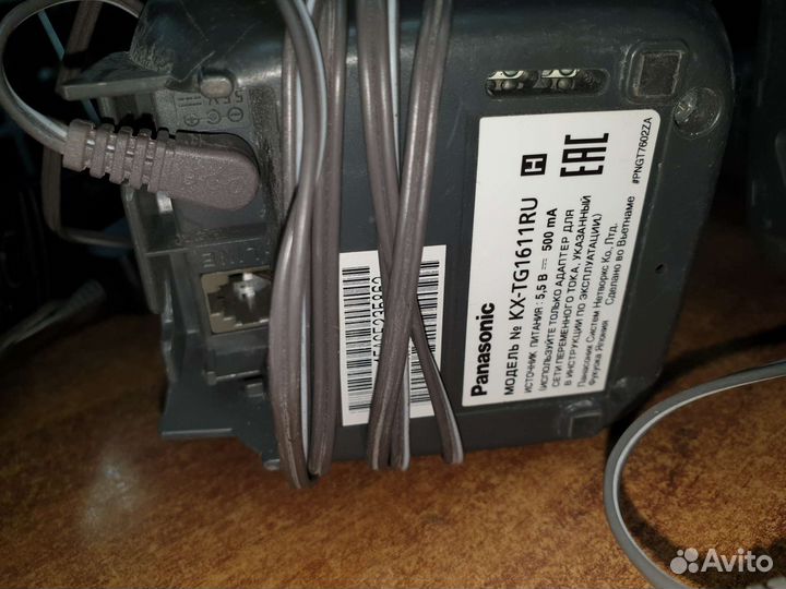 Радиотелефоны panasonic kx-tg1611ru pnlc1014