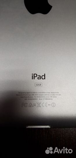 iPad 3