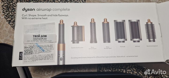 Стайлер dyson airwrap complete HS05 фуксия