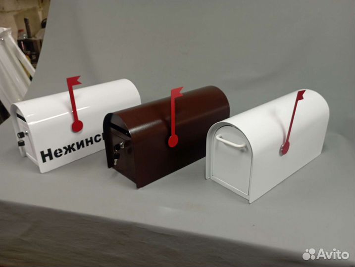 Почтовый ящик американский