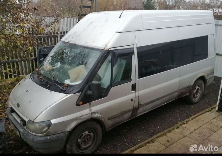 Разбор Форд Транзит