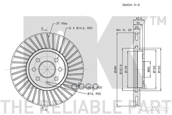 Диск тормозной opel astra 04-10/meriva 03-10