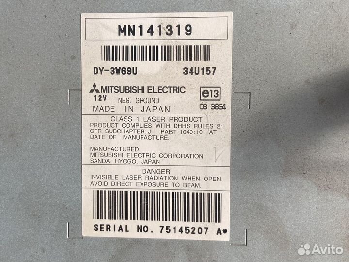 Музыкальный центр