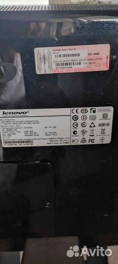 Моноблок lenovo c320