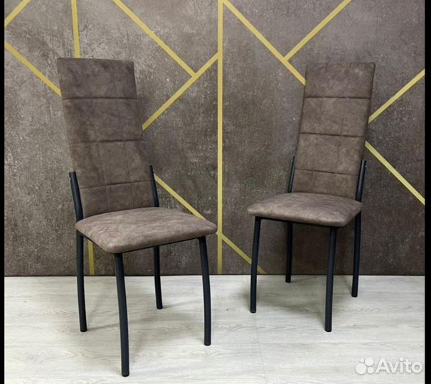 Стулья кухонные обеденные