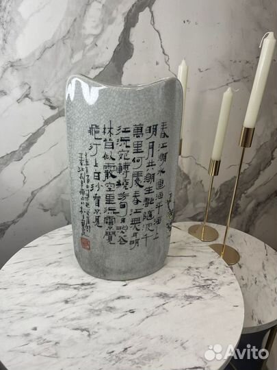 Фарфоровая ваза