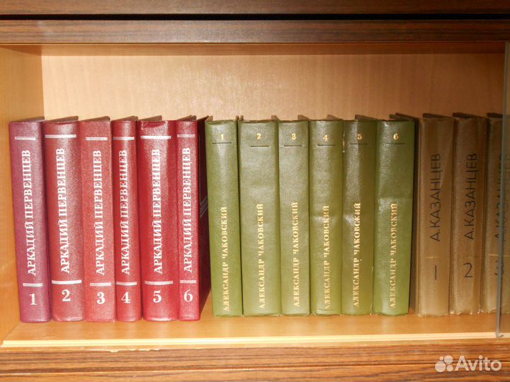 Книги подписные издания