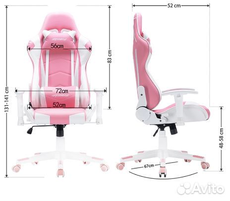 Кресло игровое