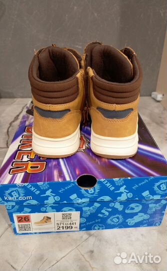 Ботинки демисезонные для мальчика 26