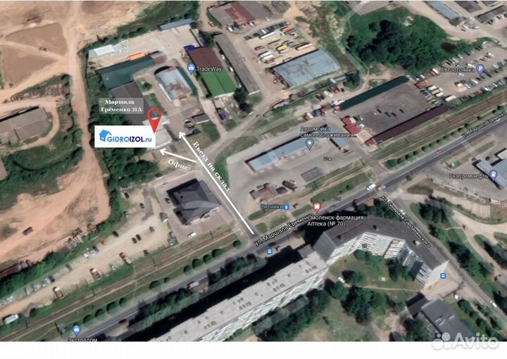 Тяпка садовая