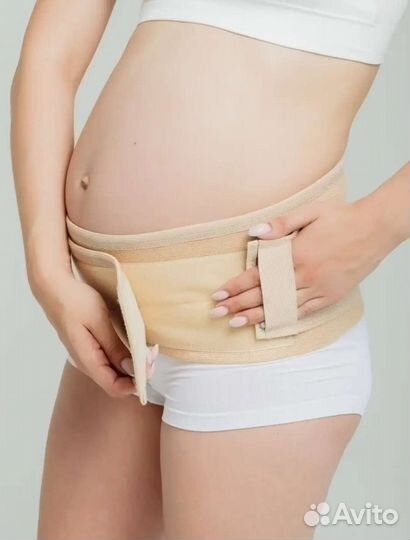 Бандаж для беременных до и после родов
