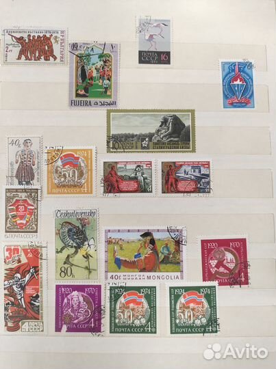Коллекция почтовых марок 1960-1990 жд Ленин Флора