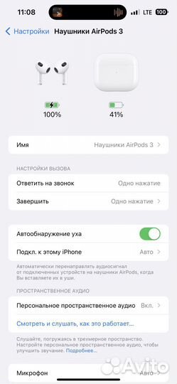 Airpods 3 оригинал