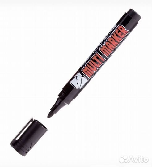 Маркер-краска