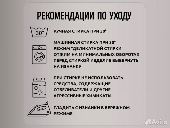 Футболка Only You v.2