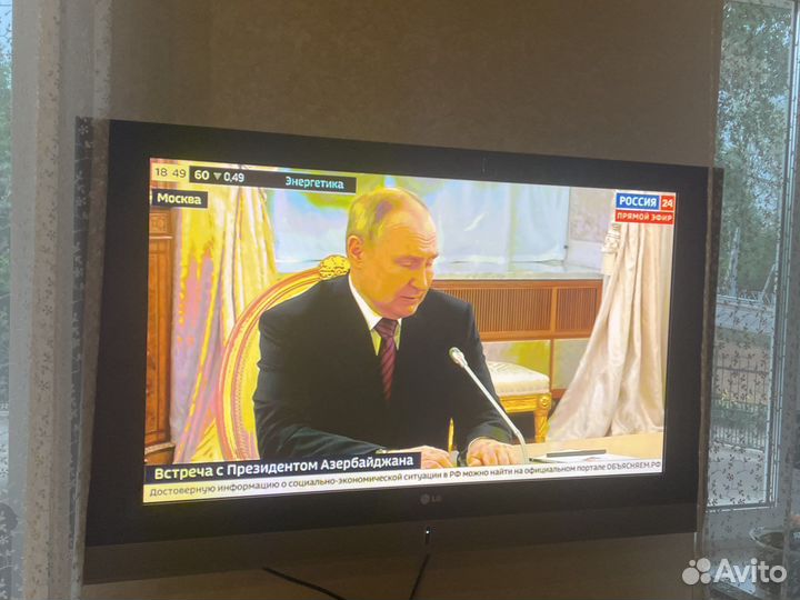 Плазменый Телевизор LG 42 дюйма 42pc1r
