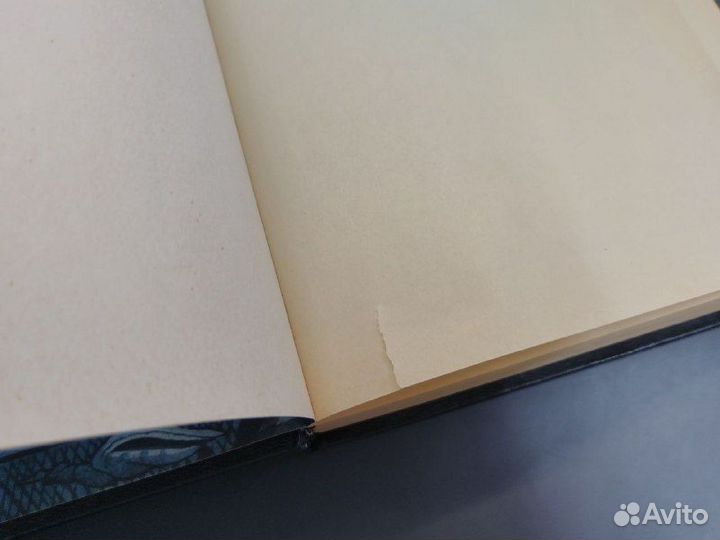 Книга песчинок