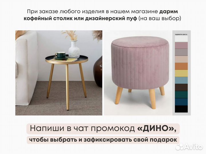 Тумба тв Bravo в черном цвете (200х40х30 см)