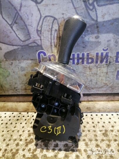 Селектор АКПП салонный Citroen C3