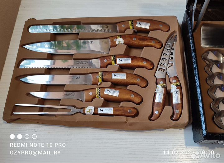 Подарочный набор Lowen Herz ножи в кейсе