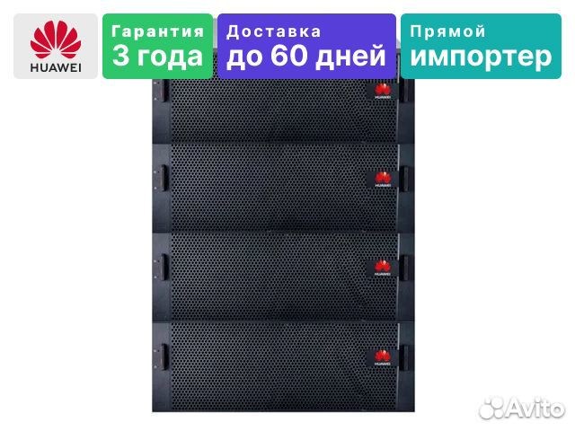 Huawei OceanStor S5800T S5800T-2C192G-AC